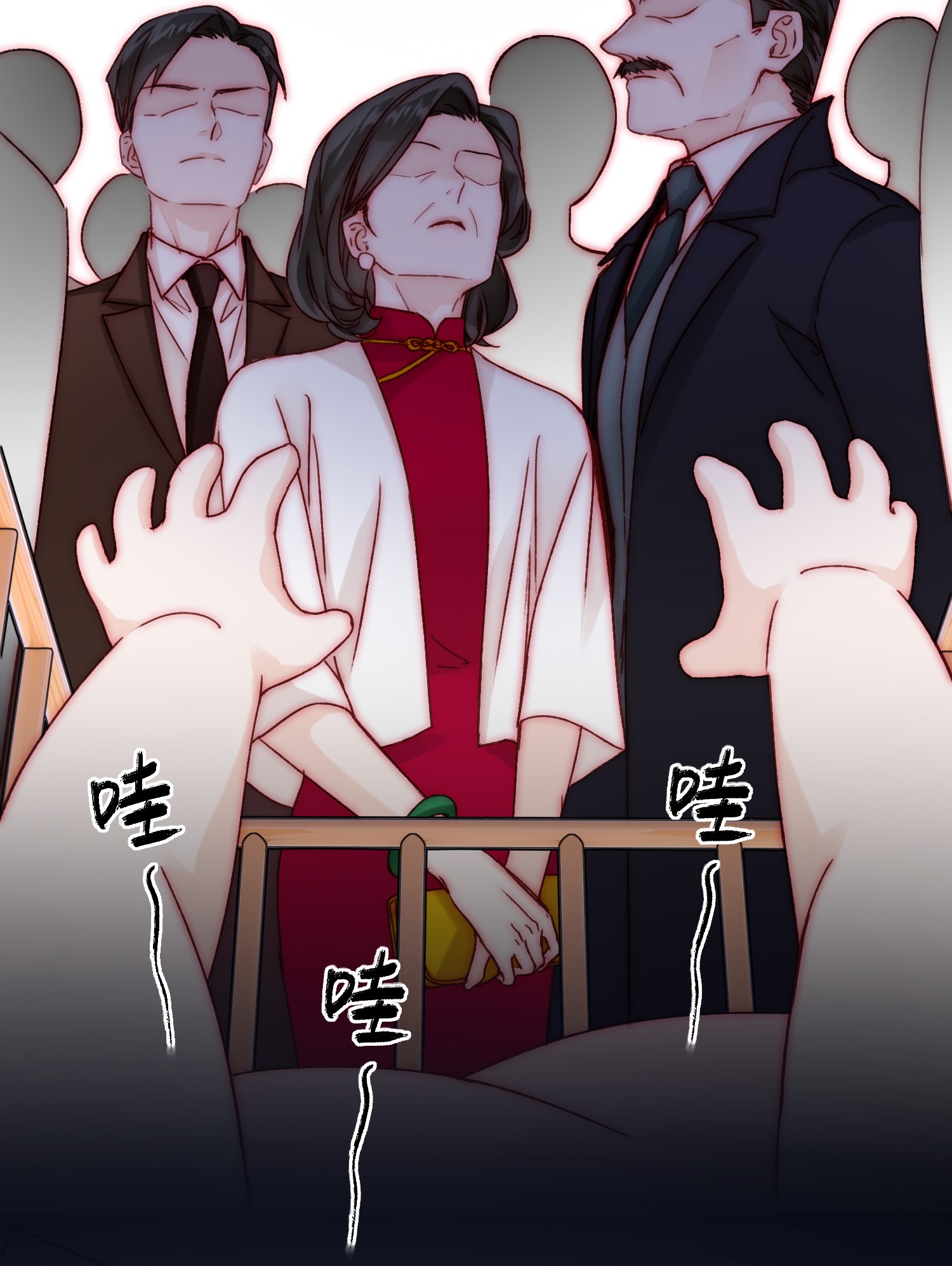 TÔI PHẢI LÀM MỘT KẺ ĐẠI XẤU XA - Chap 75