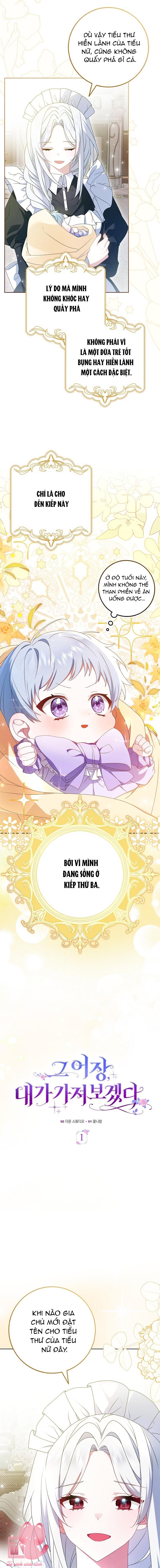 Tôi Sẽ Chiếm Lấy Ngư Trường! - Chap 1