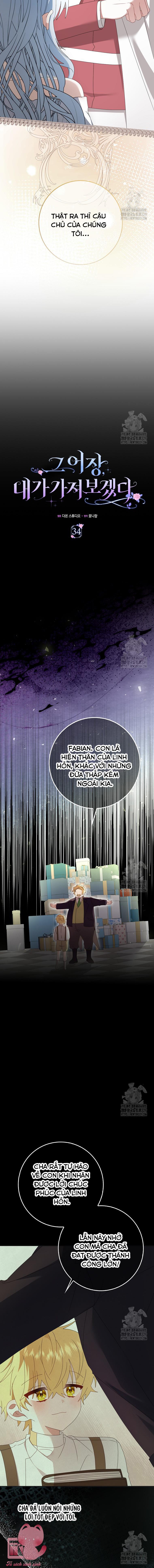 Tôi Sẽ Chiếm Lấy Ngư Trường! - Chap 34