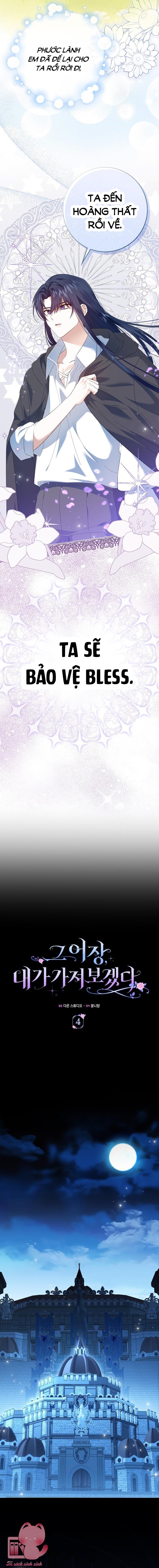 Tôi Sẽ Chiếm Lấy Ngư Trường! - Chap 4