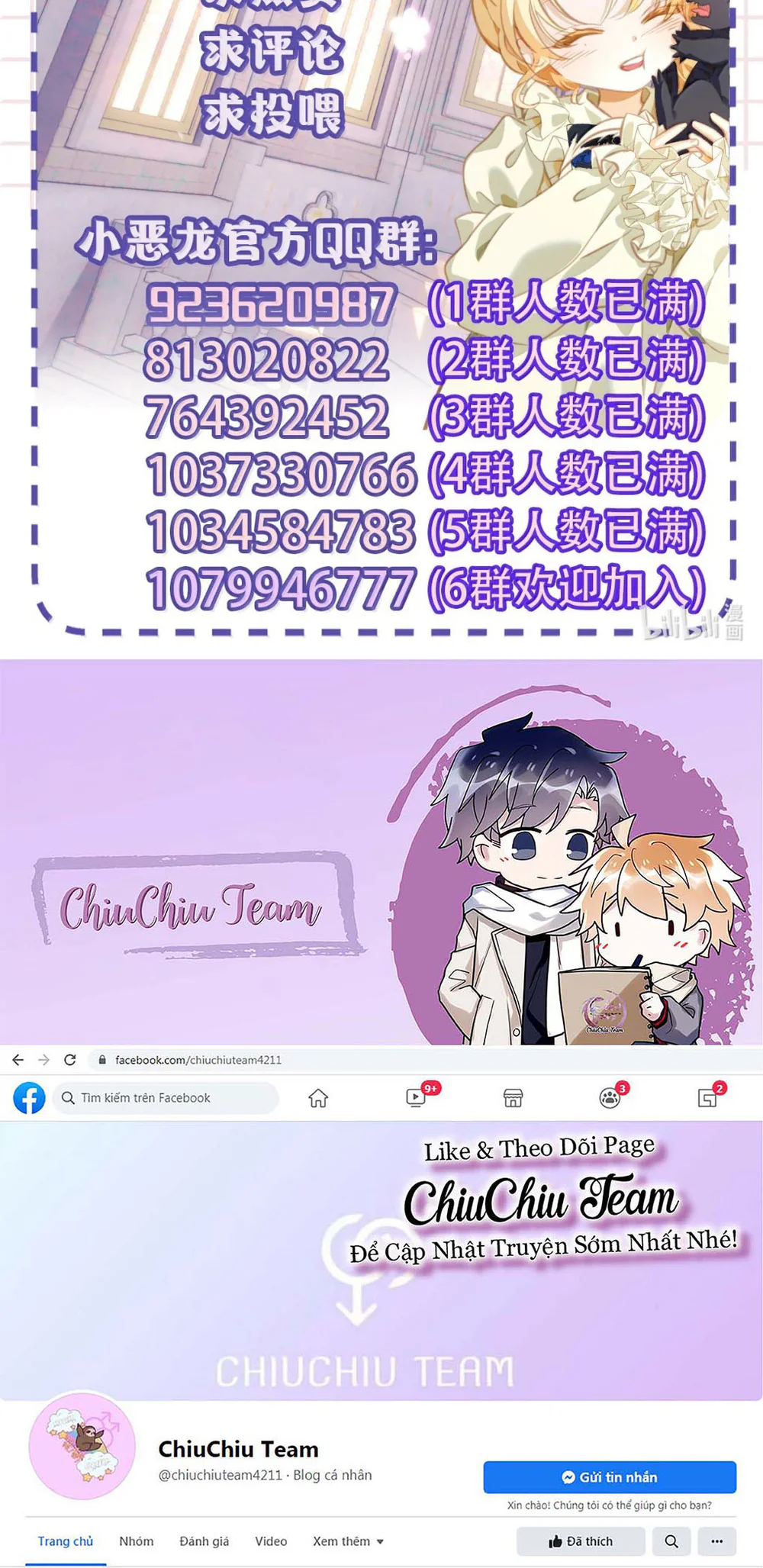 Tôi Tái Sinh Thành Tiểu Ác Long Của Hoàng Tử Điện Hạ - Chap 118