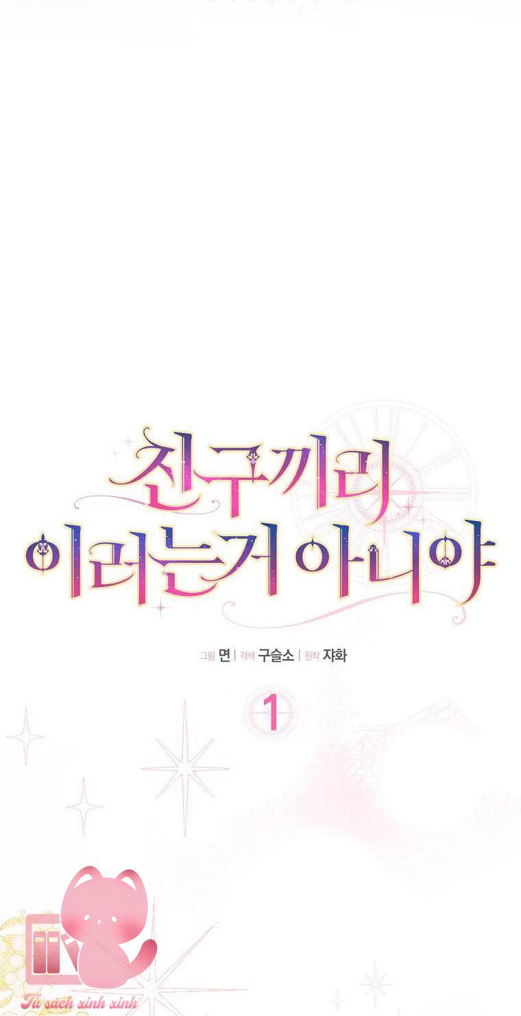 Tôi Thề Chúng Ta Chỉ Là Bạn - Chap 1