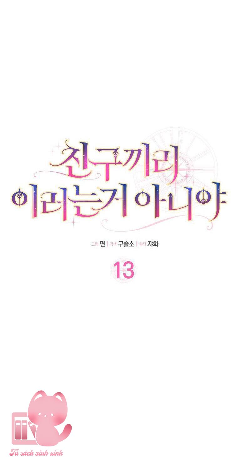 Tôi Thề Chúng Ta Chỉ Là Bạn - Chap 13