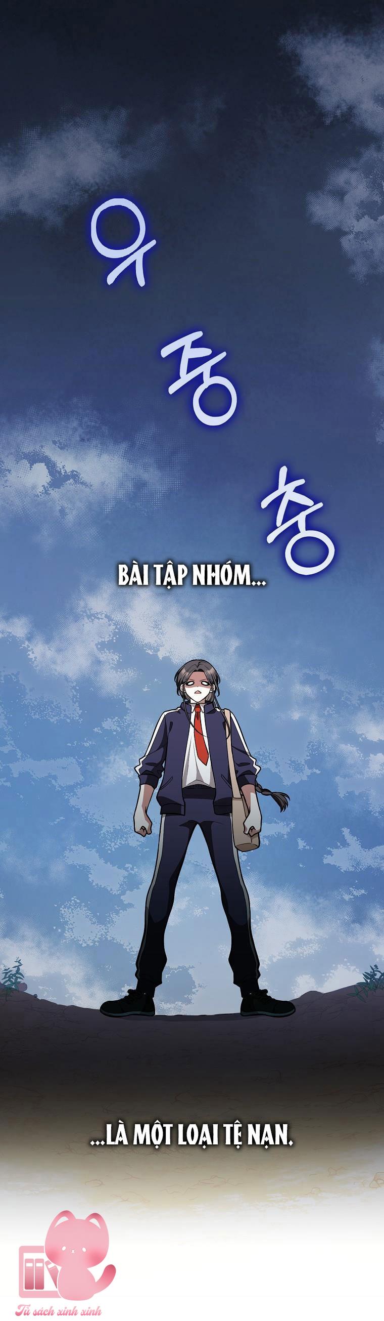 Tôi Thề Chúng Ta Chỉ Là Bạn - Chap 14