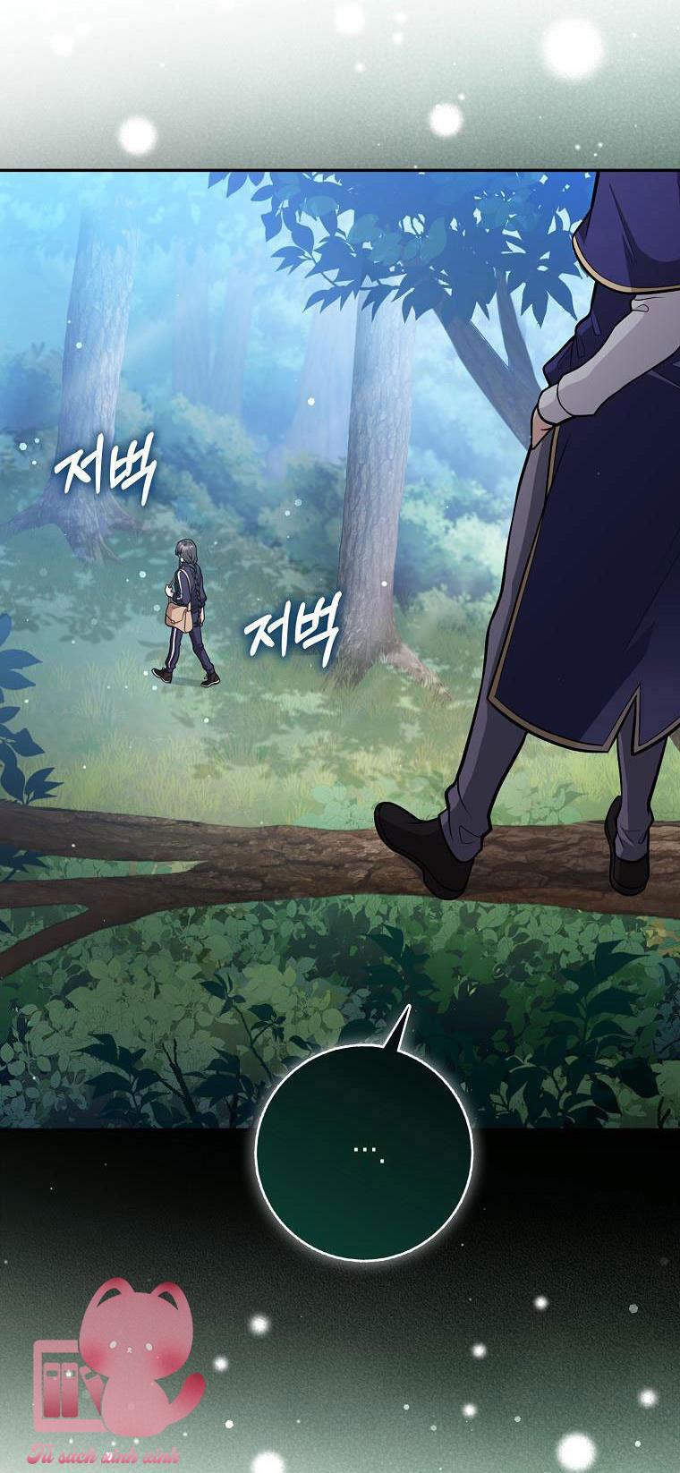 Tôi Thề Chúng Ta Chỉ Là Bạn - Chap 14