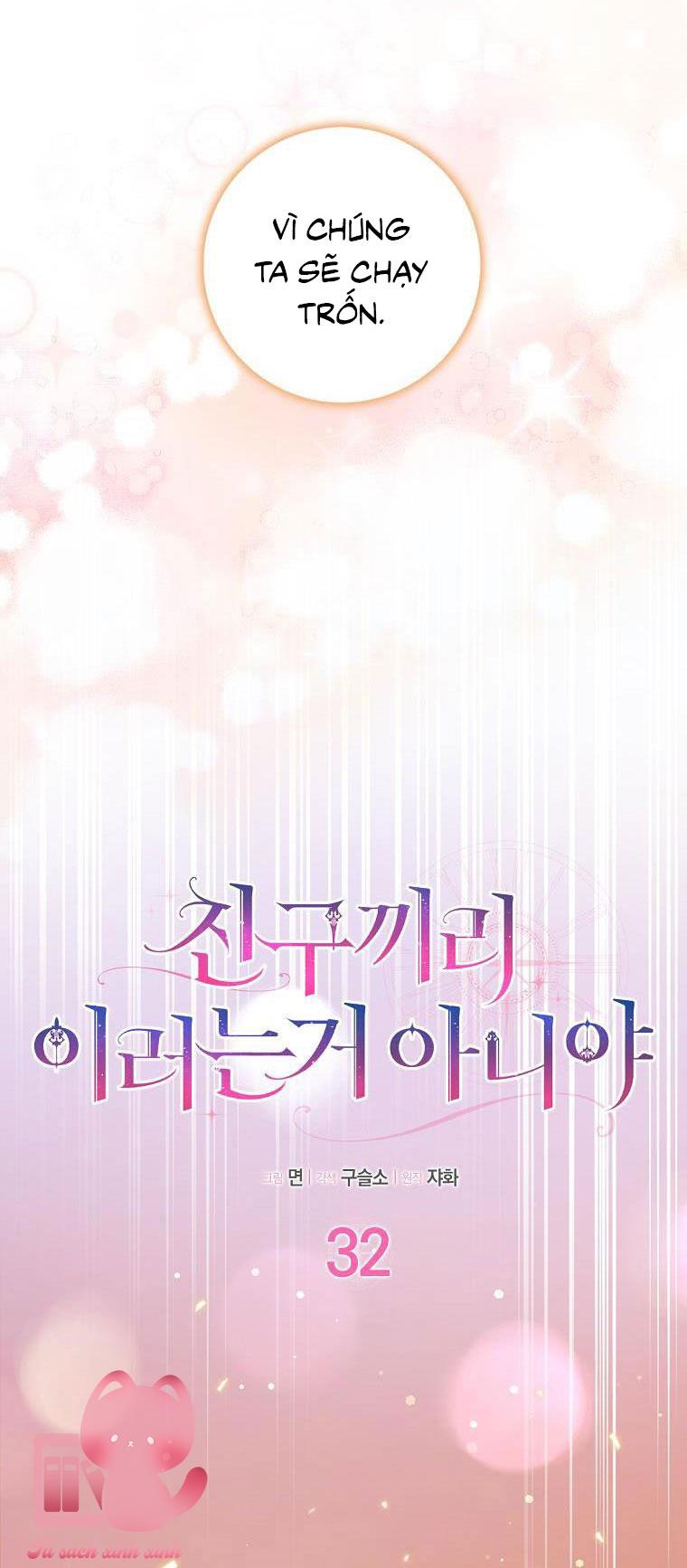 Tôi Thề Chúng Ta Chỉ Là Bạn - Chap 32