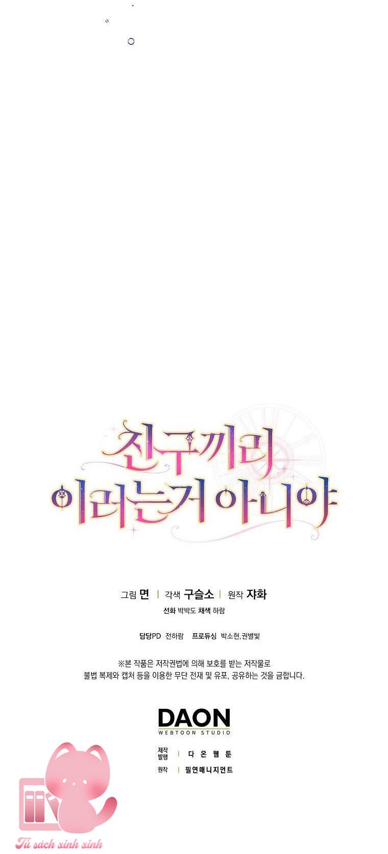 Tôi Thề Chúng Ta Chỉ Là Bạn - Chap 32