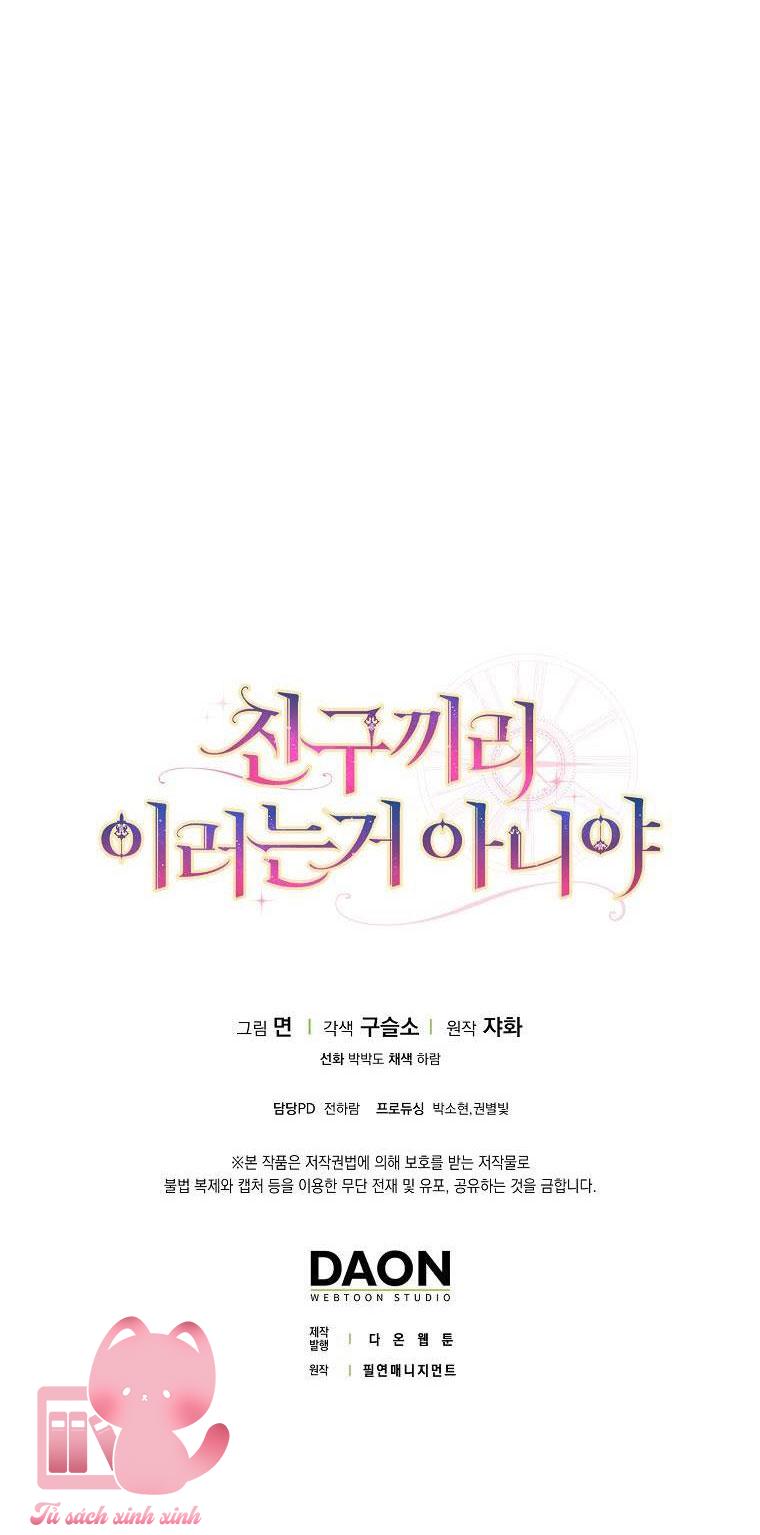 Tôi Thề Chúng Ta Chỉ Là Bạn - Chap 33