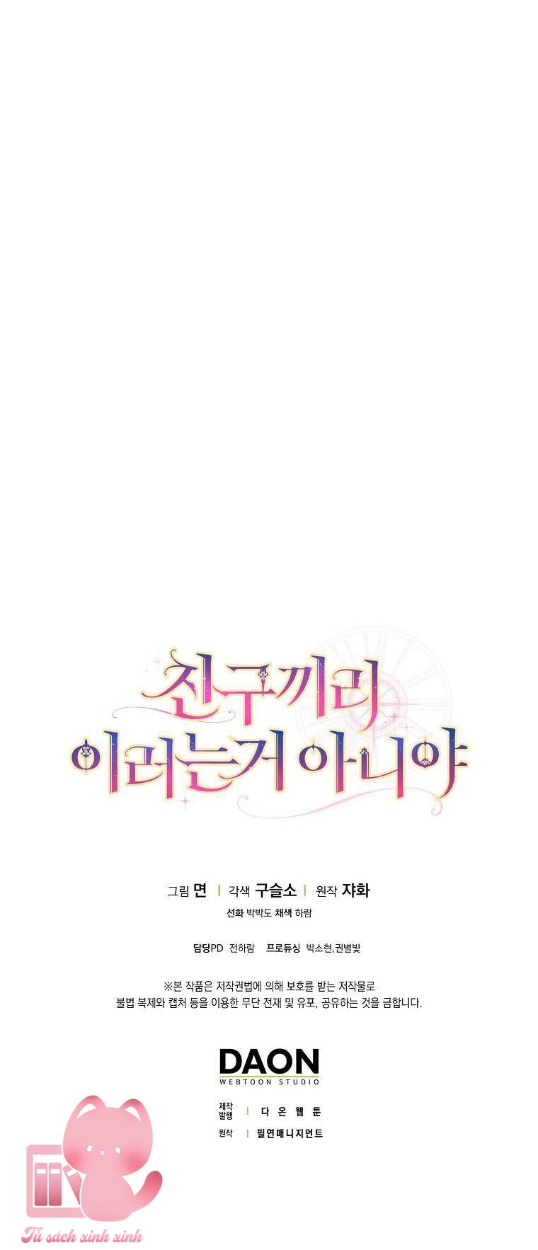 Tôi Thề Chúng Ta Chỉ Là Bạn - Chap 37