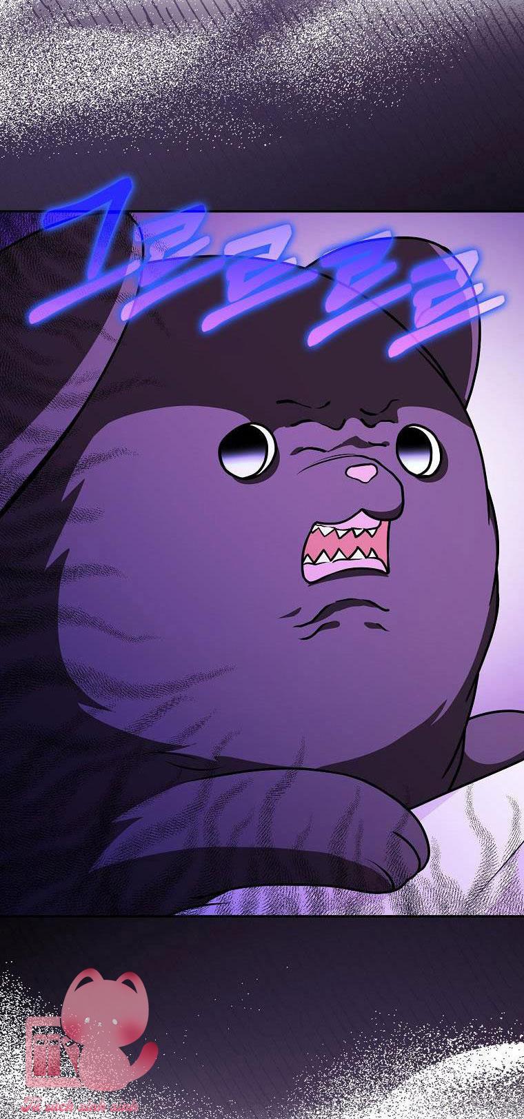 Tôi Thề Chúng Ta Chỉ Là Bạn - Chap 39