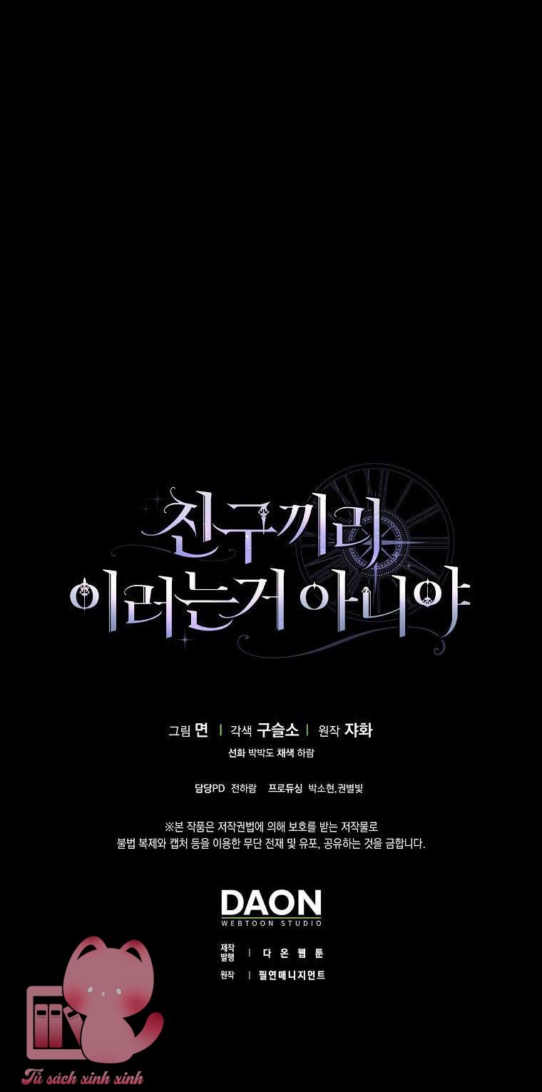 Tôi Thề Chúng Ta Chỉ Là Bạn - Chap 39