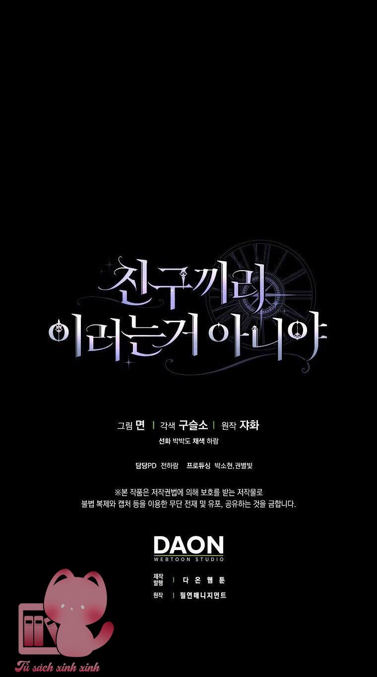 Tôi Thề Chúng Ta Chỉ Là Bạn - Chap 4