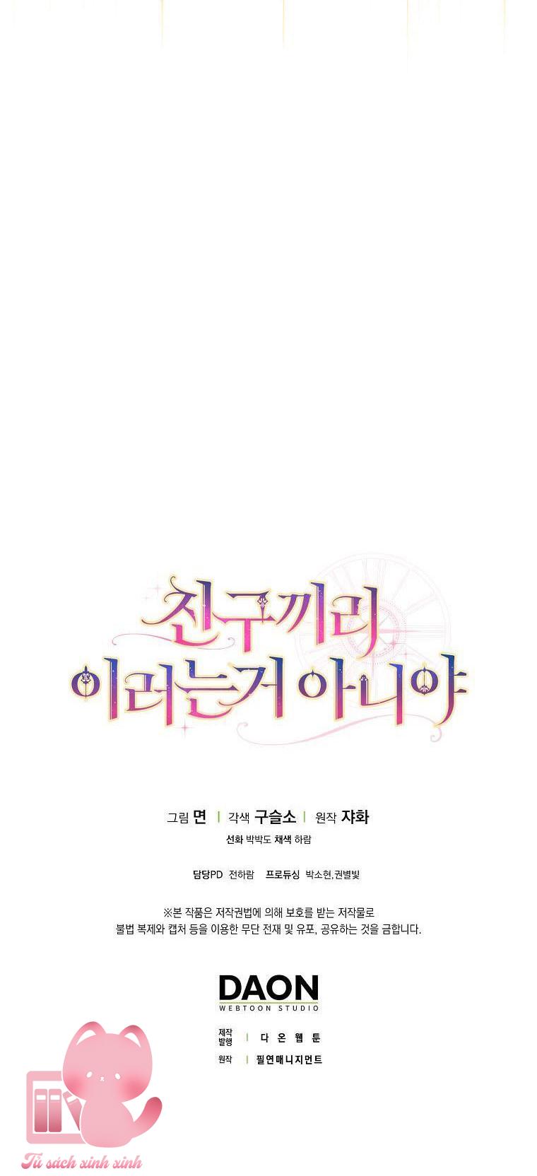 Tôi Thề Chúng Ta Chỉ Là Bạn - Chap 48