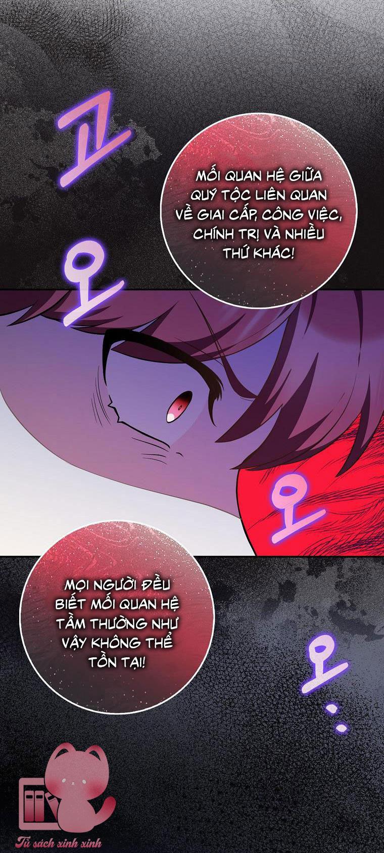 Tôi Thề Chúng Ta Chỉ Là Bạn - Chap 5