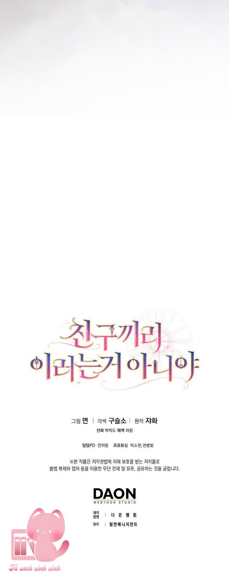 Tôi Thề Chúng Ta Chỉ Là Bạn - Chap 53