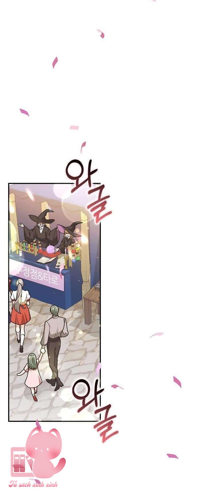 Tôi Thề Chúng Ta Chỉ Là Bạn - Chap 59