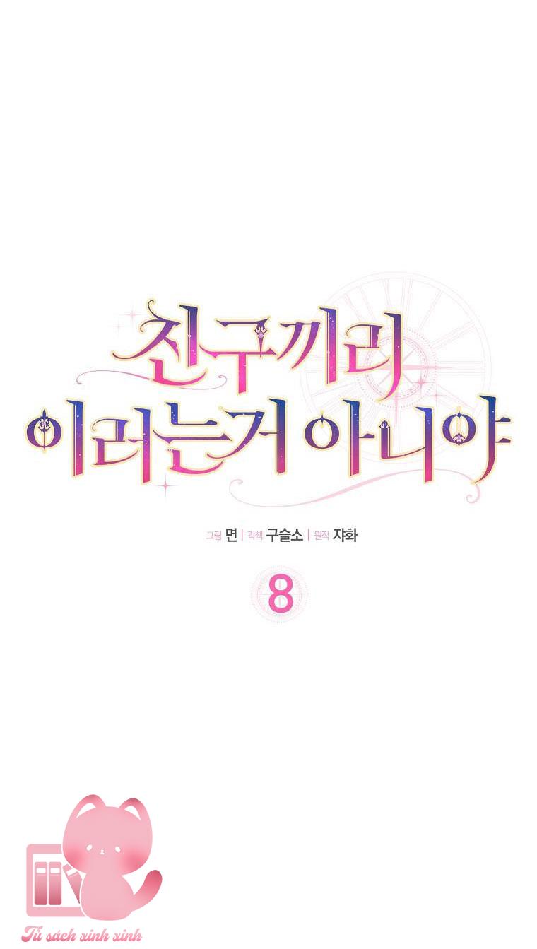 Tôi Thề Chúng Ta Chỉ Là Bạn - Chap 8