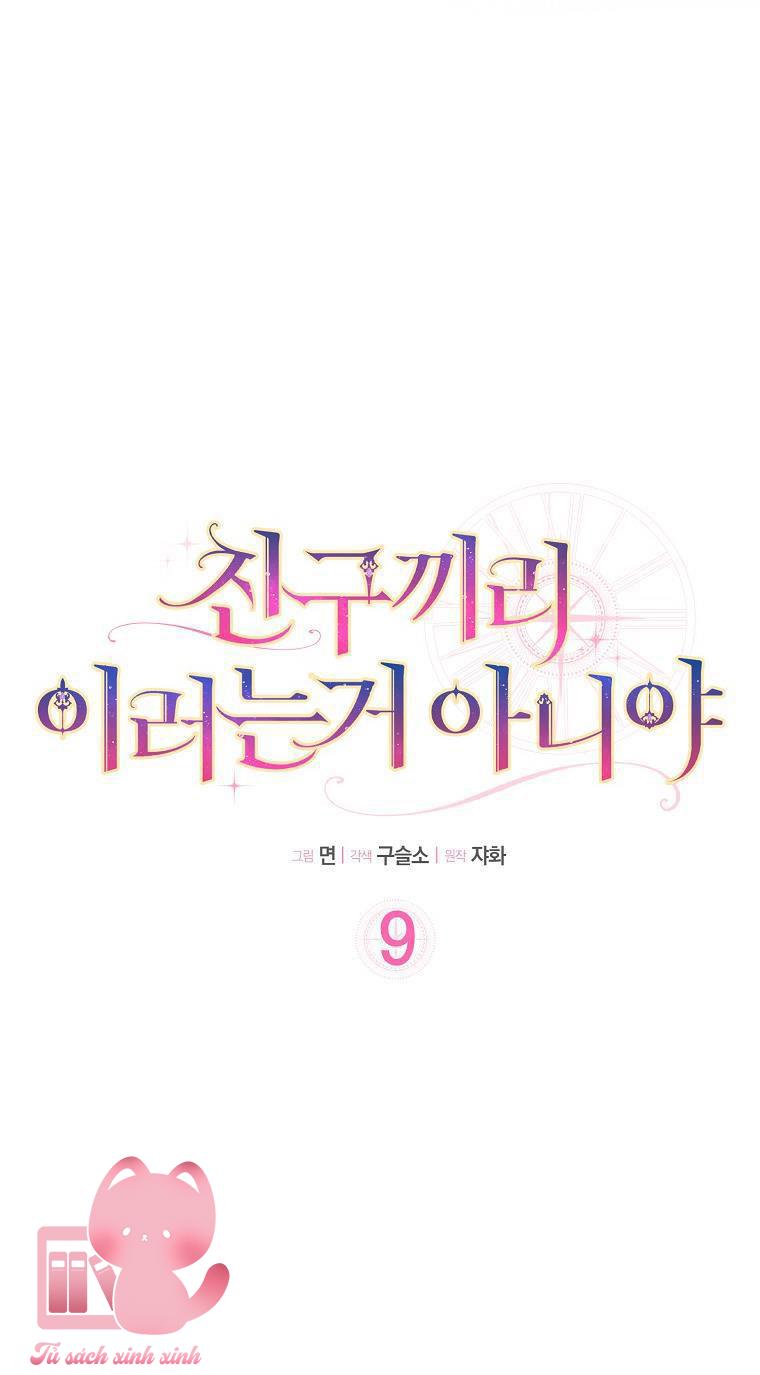 Tôi Thề Chúng Ta Chỉ Là Bạn - Chap 9