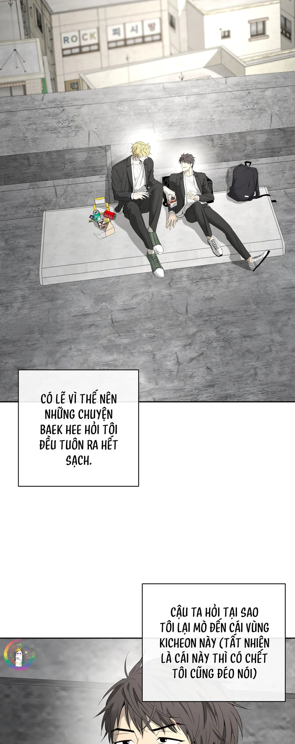 Tôi và Yang Il-woo - Chap 20