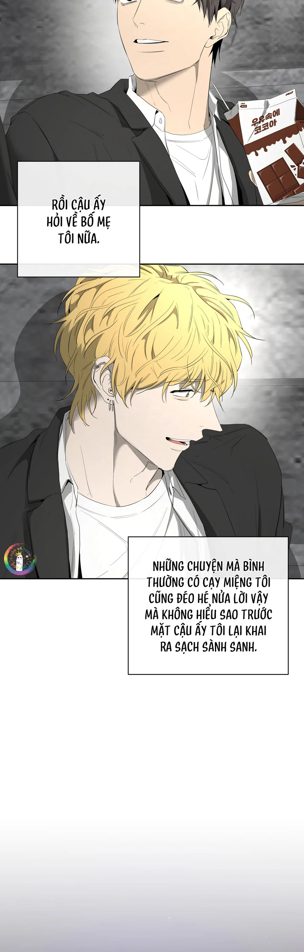 Tôi và Yang Il-woo - Chap 20