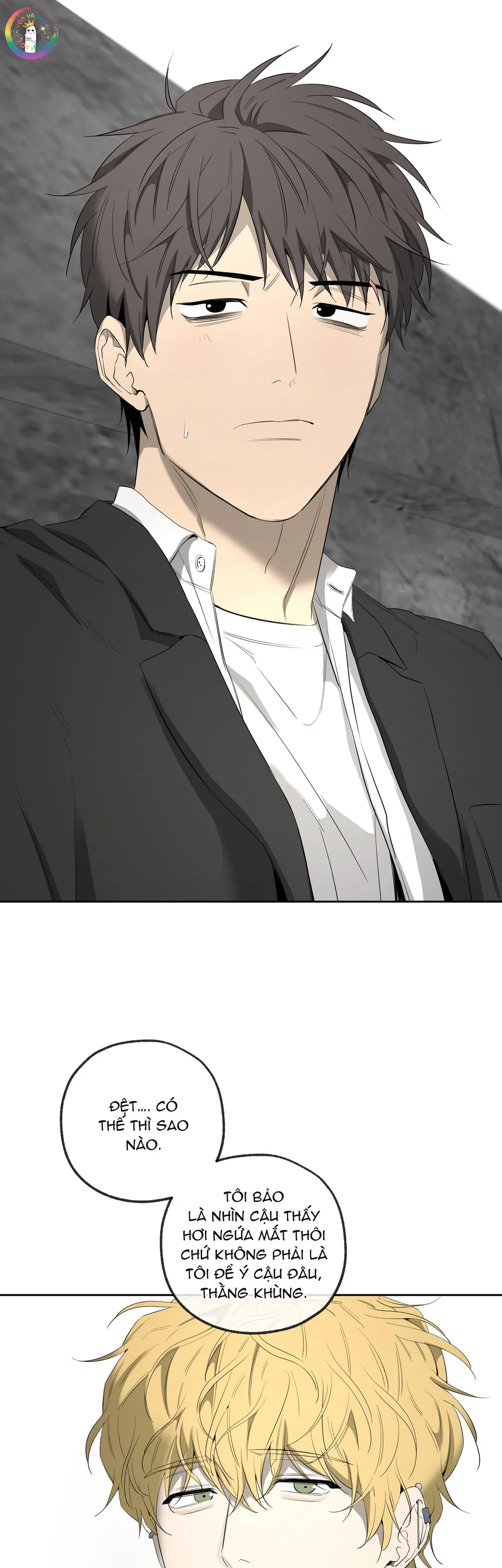 Tôi và Yang Il-woo - Chap 20