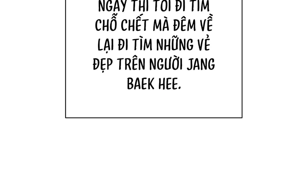 Tôi và Yang Il-woo - Chap 20