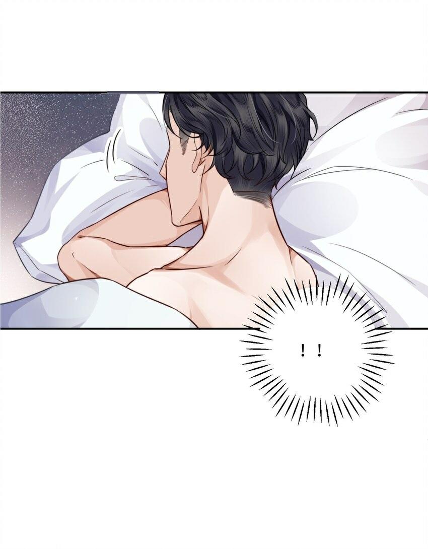 Tổng tài định chế tư nhân - Chap 1