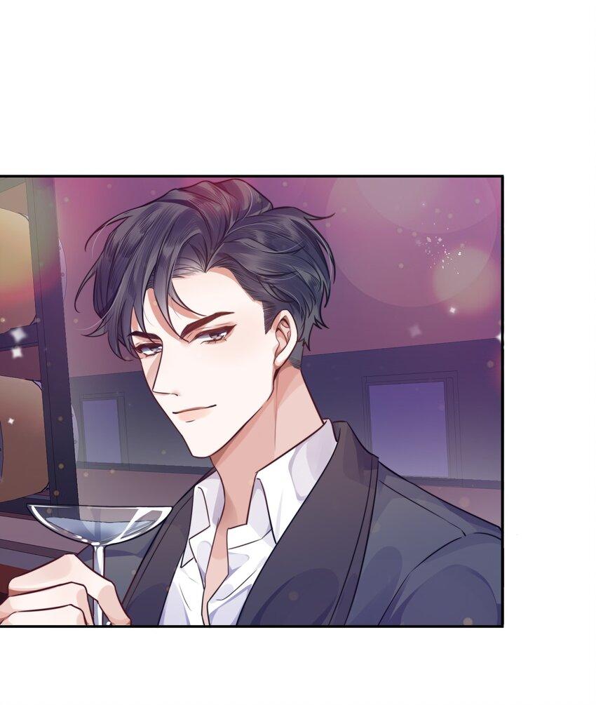 Tổng tài định chế tư nhân - Chap 1