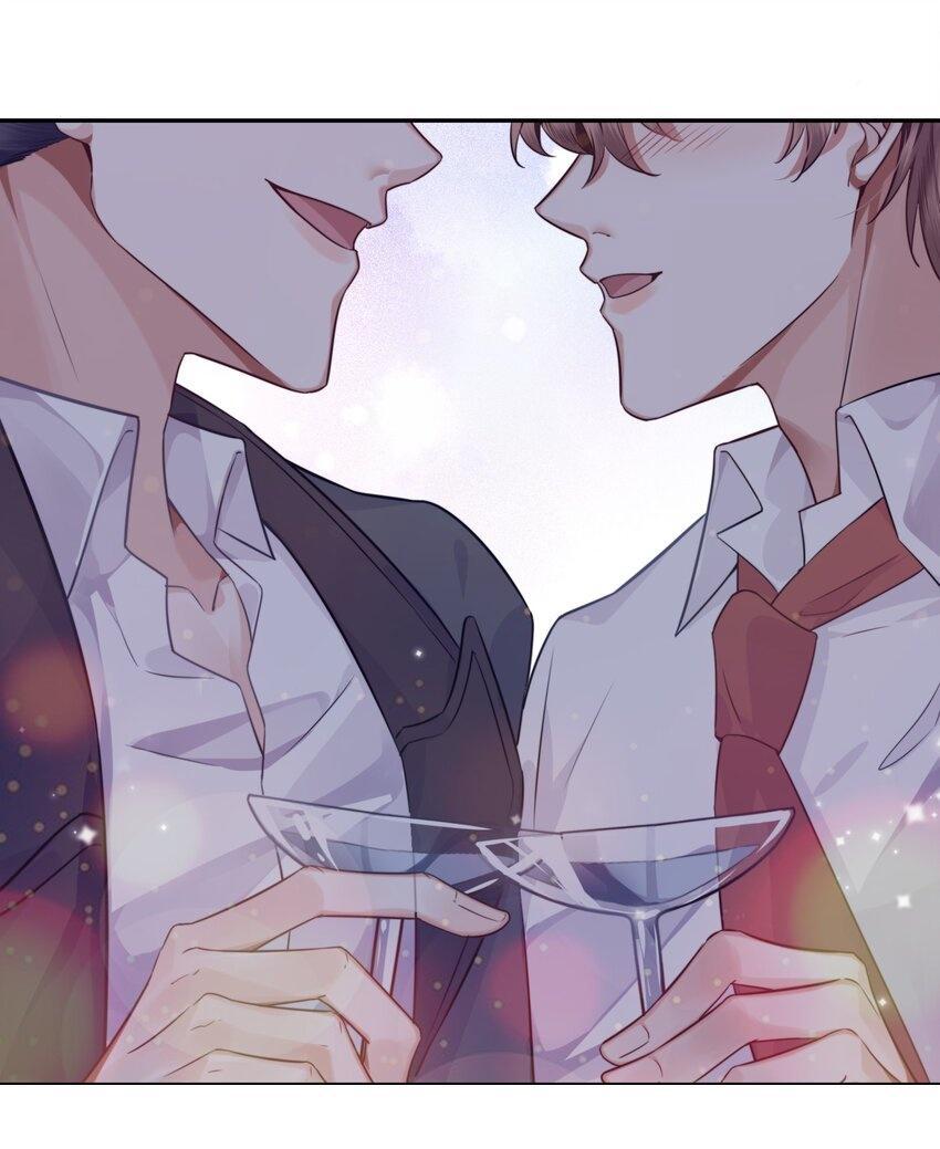 Tổng tài định chế tư nhân - Chap 1