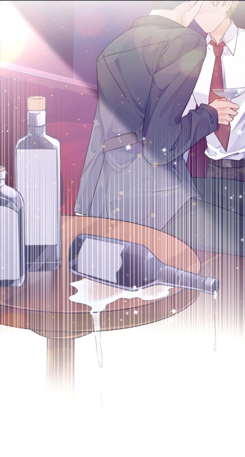 Tổng tài định chế tư nhân - Chap 1