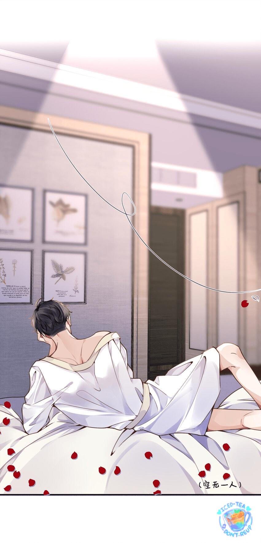 Tổng tài định chế tư nhân - Chap 10