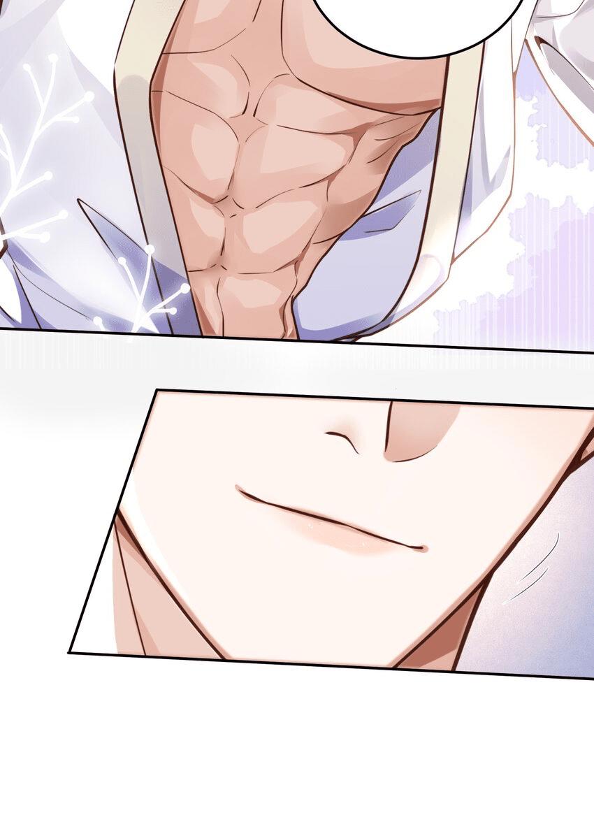 Tổng tài định chế tư nhân - Chap 10