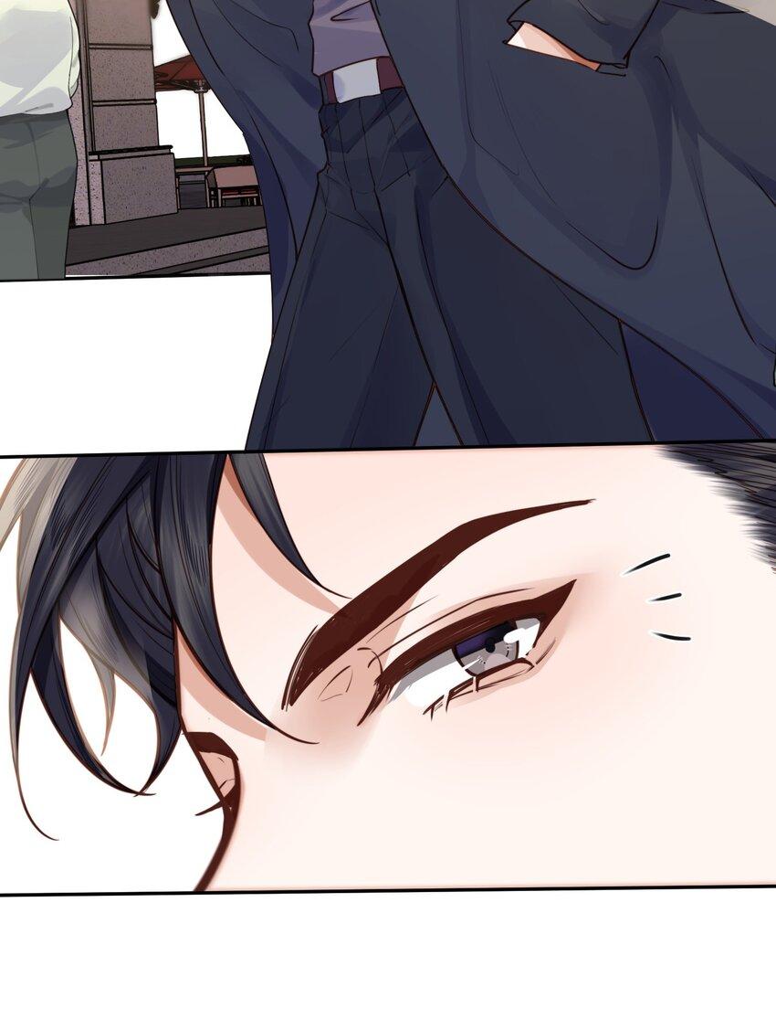 Tổng tài định chế tư nhân - Chap 12