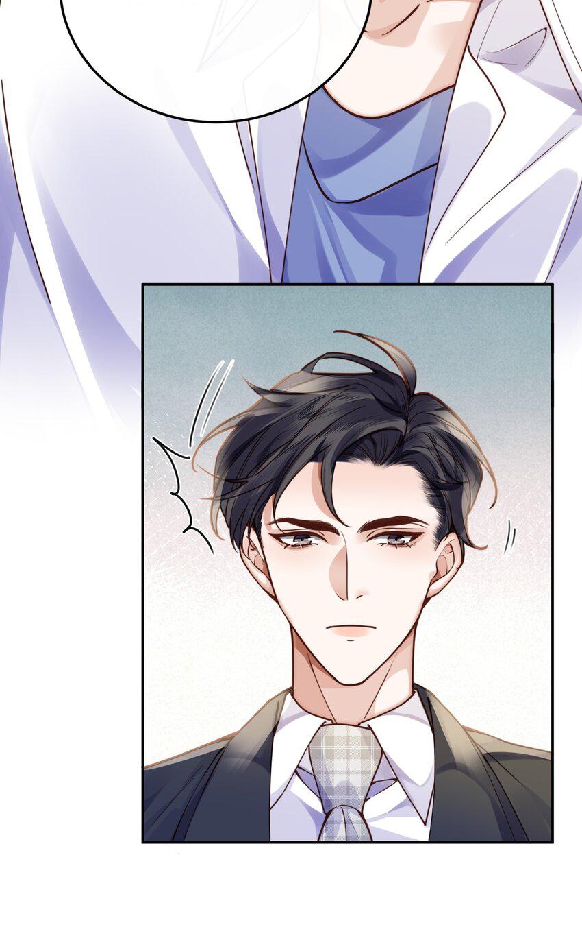 Tổng tài định chế tư nhân - Chap 12