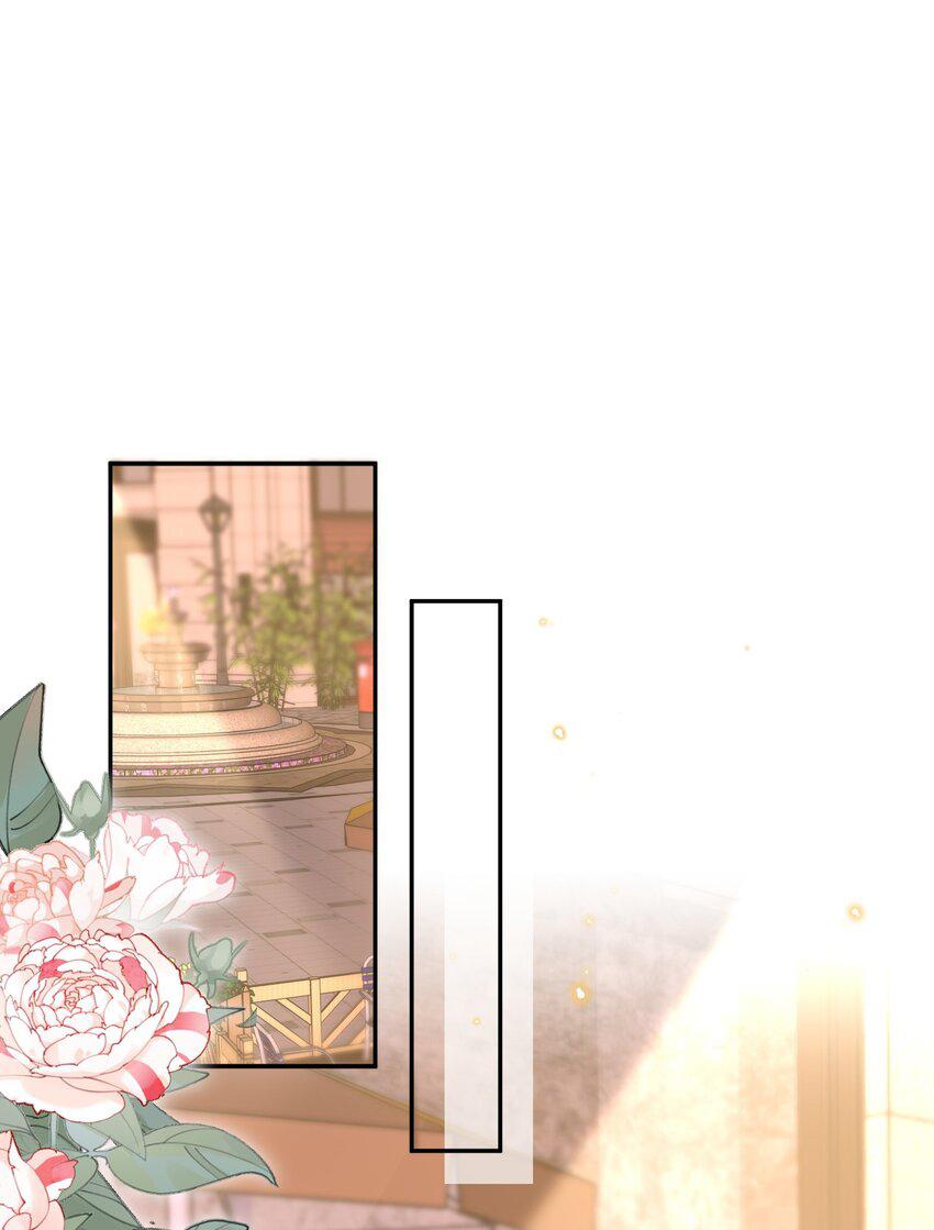 Tổng tài định chế tư nhân - Chap 12