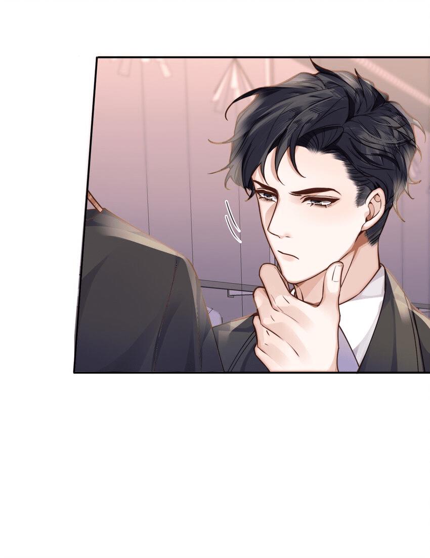 Tổng tài định chế tư nhân - Chap 13