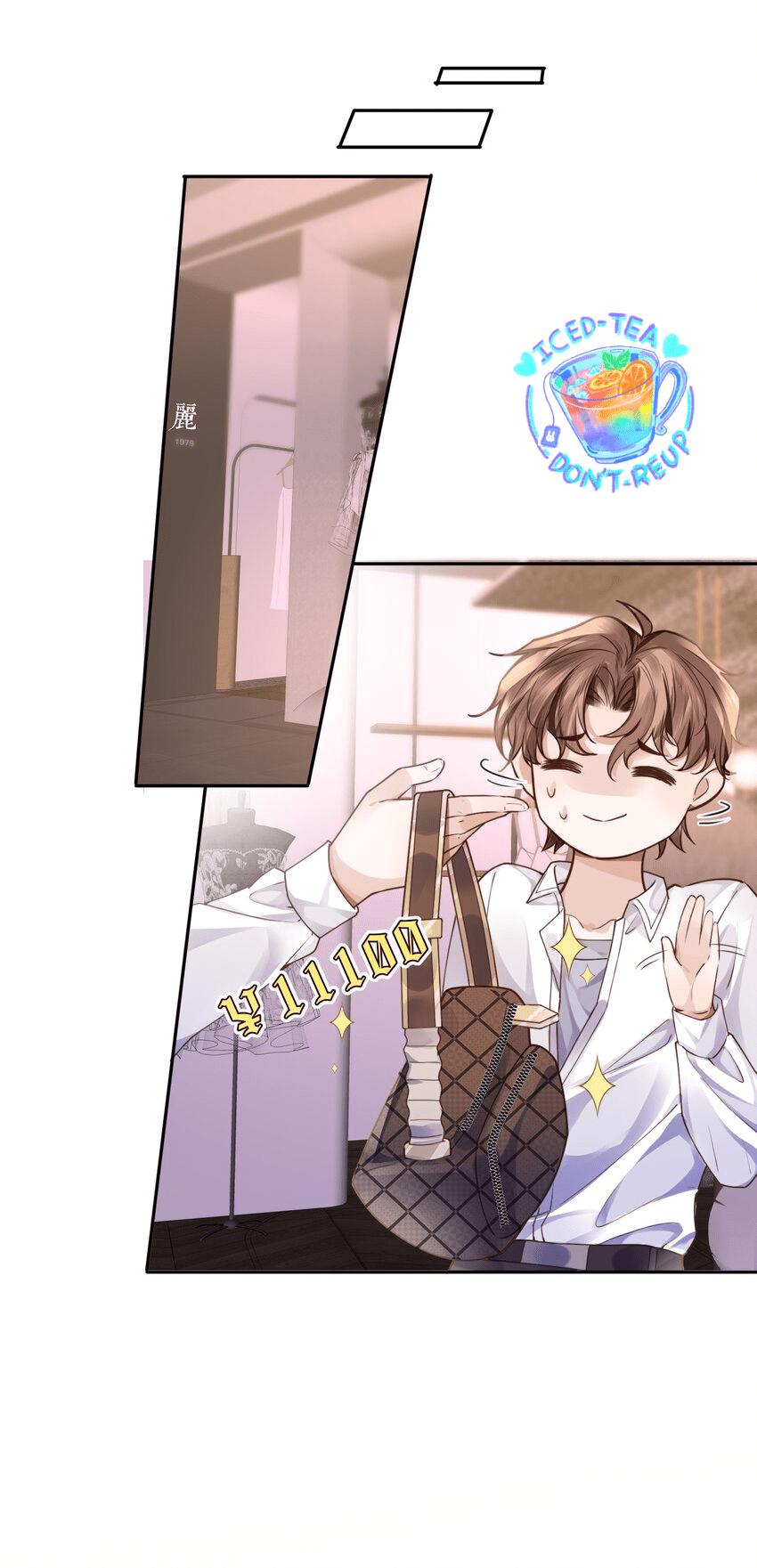 Tổng tài định chế tư nhân - Chap 13