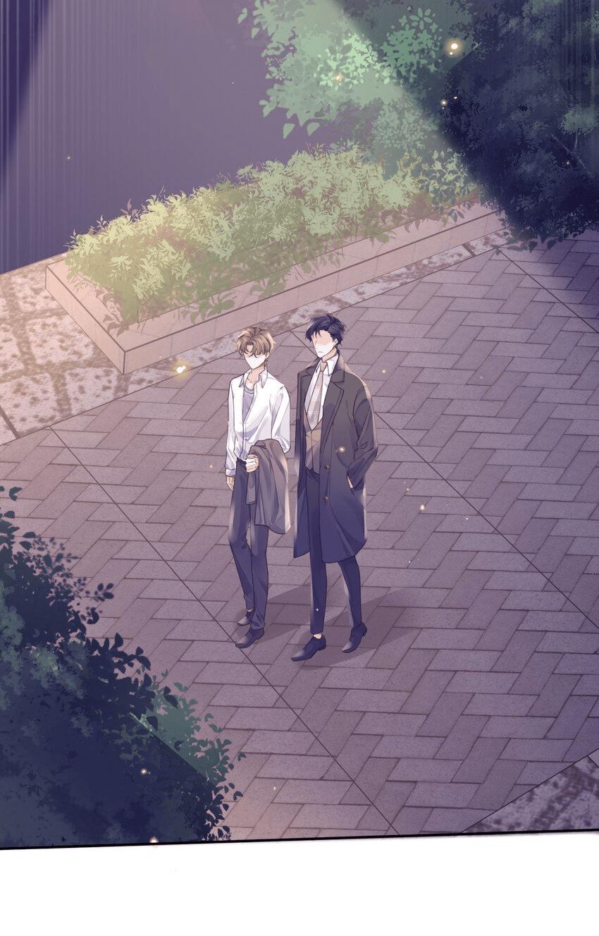 Tổng tài định chế tư nhân - Chap 13