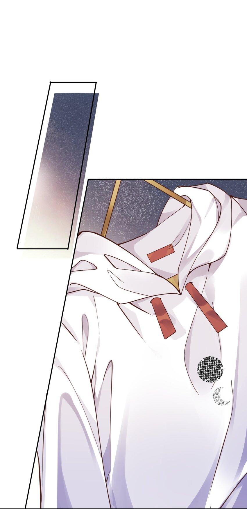 Tổng tài định chế tư nhân - Chap 14