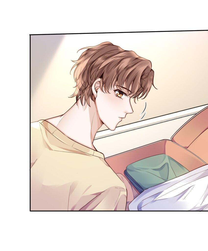 Tổng tài định chế tư nhân - Chap 15