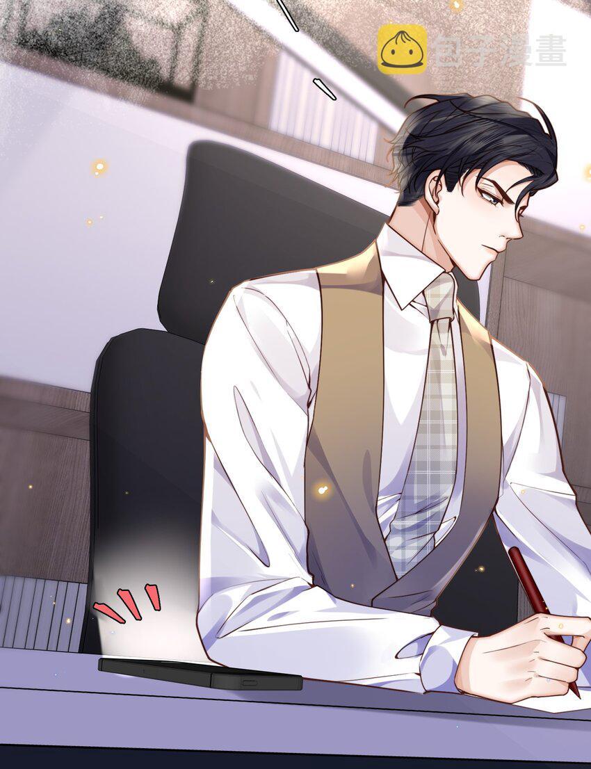 Tổng tài định chế tư nhân - Chap 15