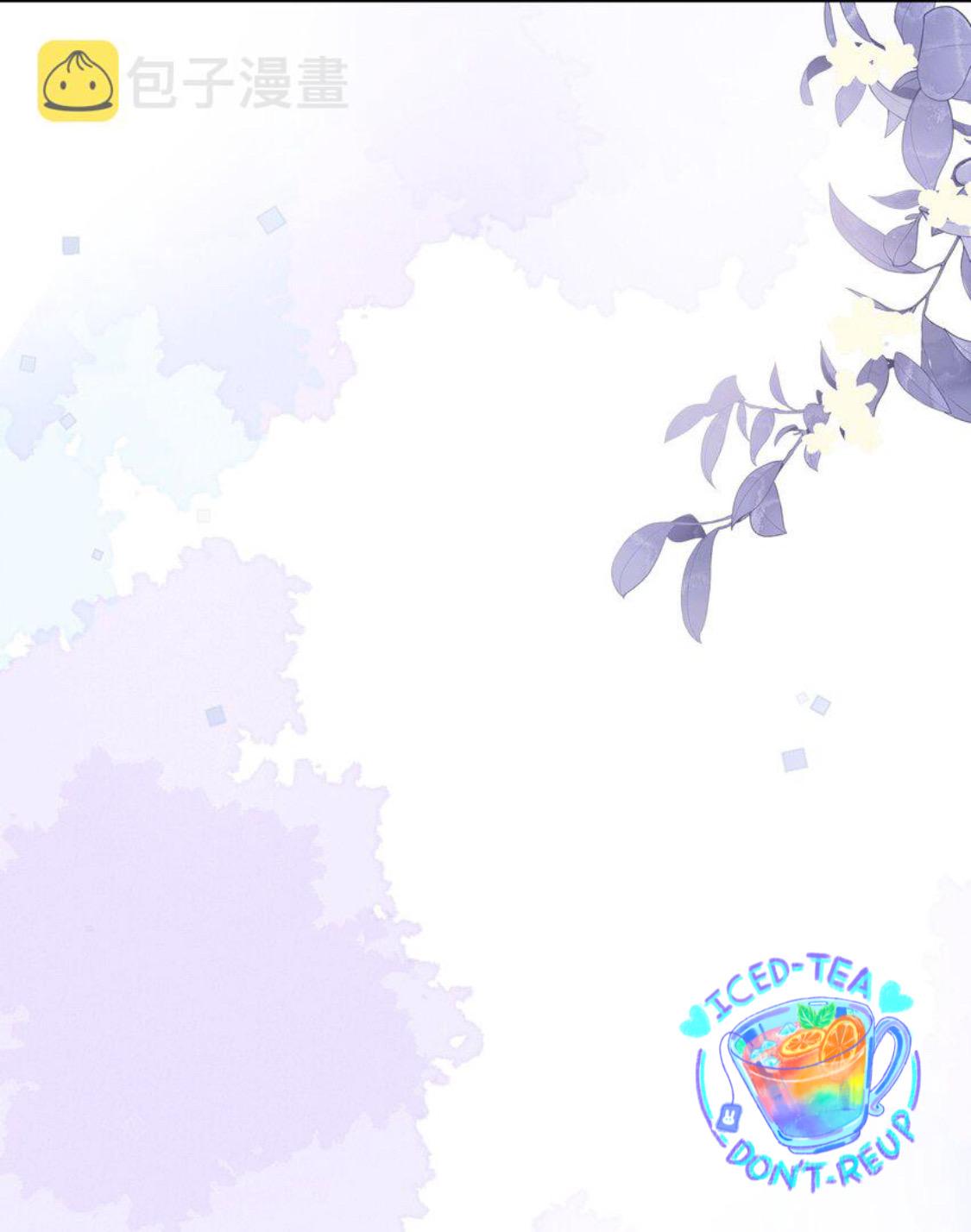 Tổng tài định chế tư nhân - Chap 15