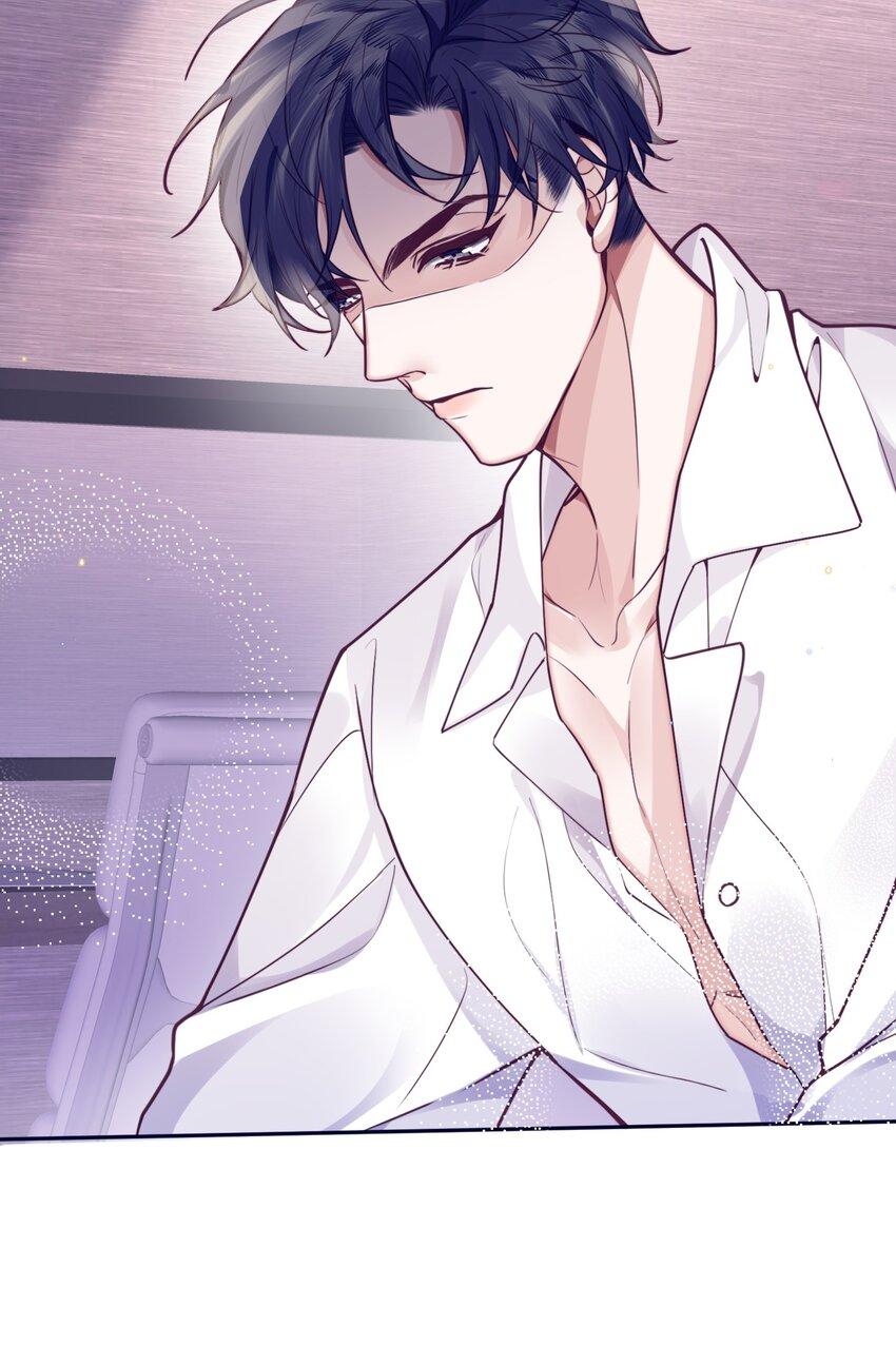 Tổng tài định chế tư nhân - Chap 17