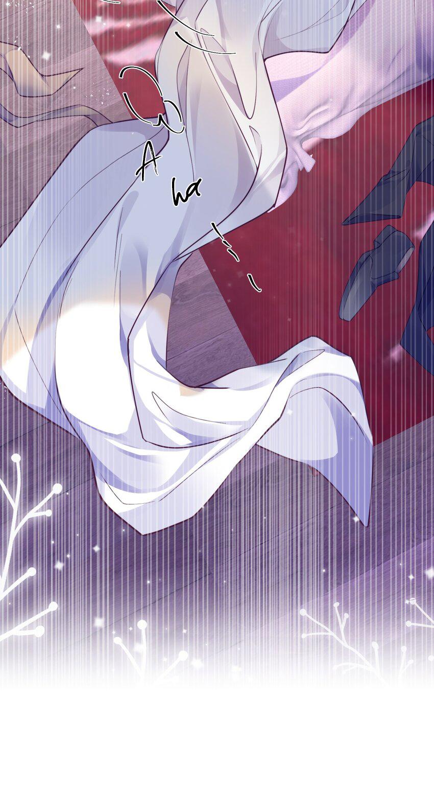 Tổng tài định chế tư nhân - Chap 17