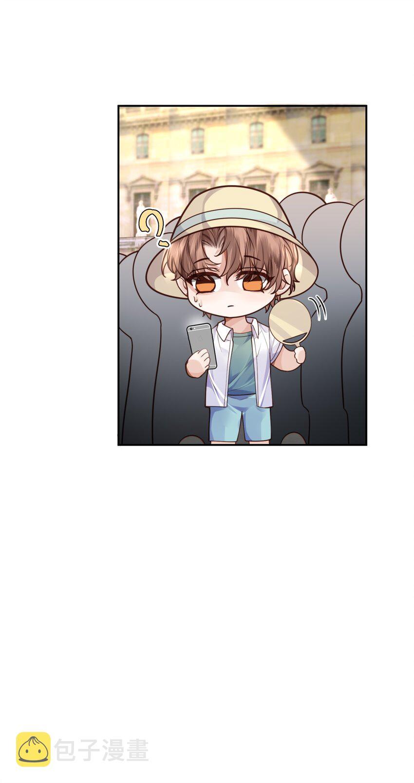 Tổng tài định chế tư nhân - Chap 18