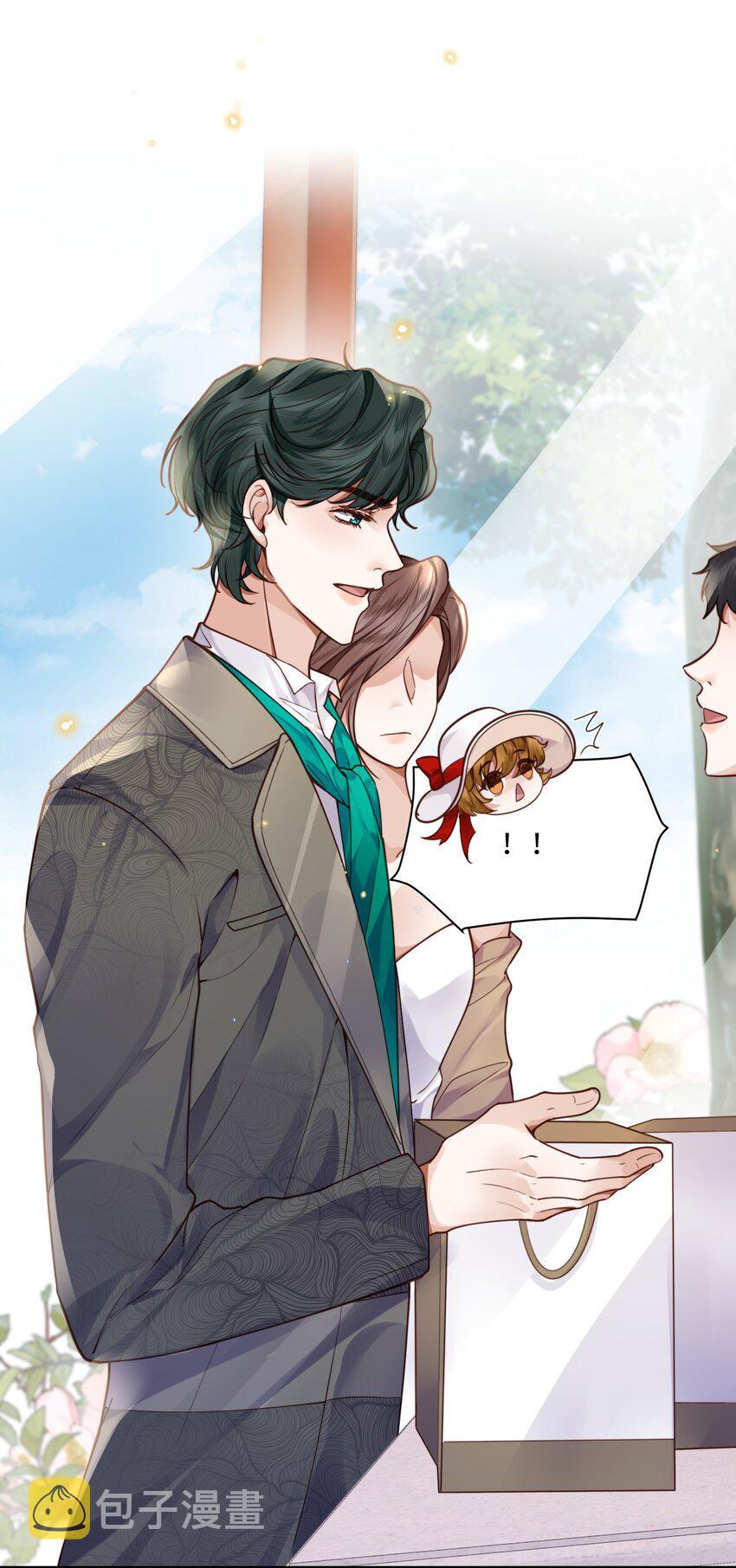 Tổng tài định chế tư nhân - Chap 18