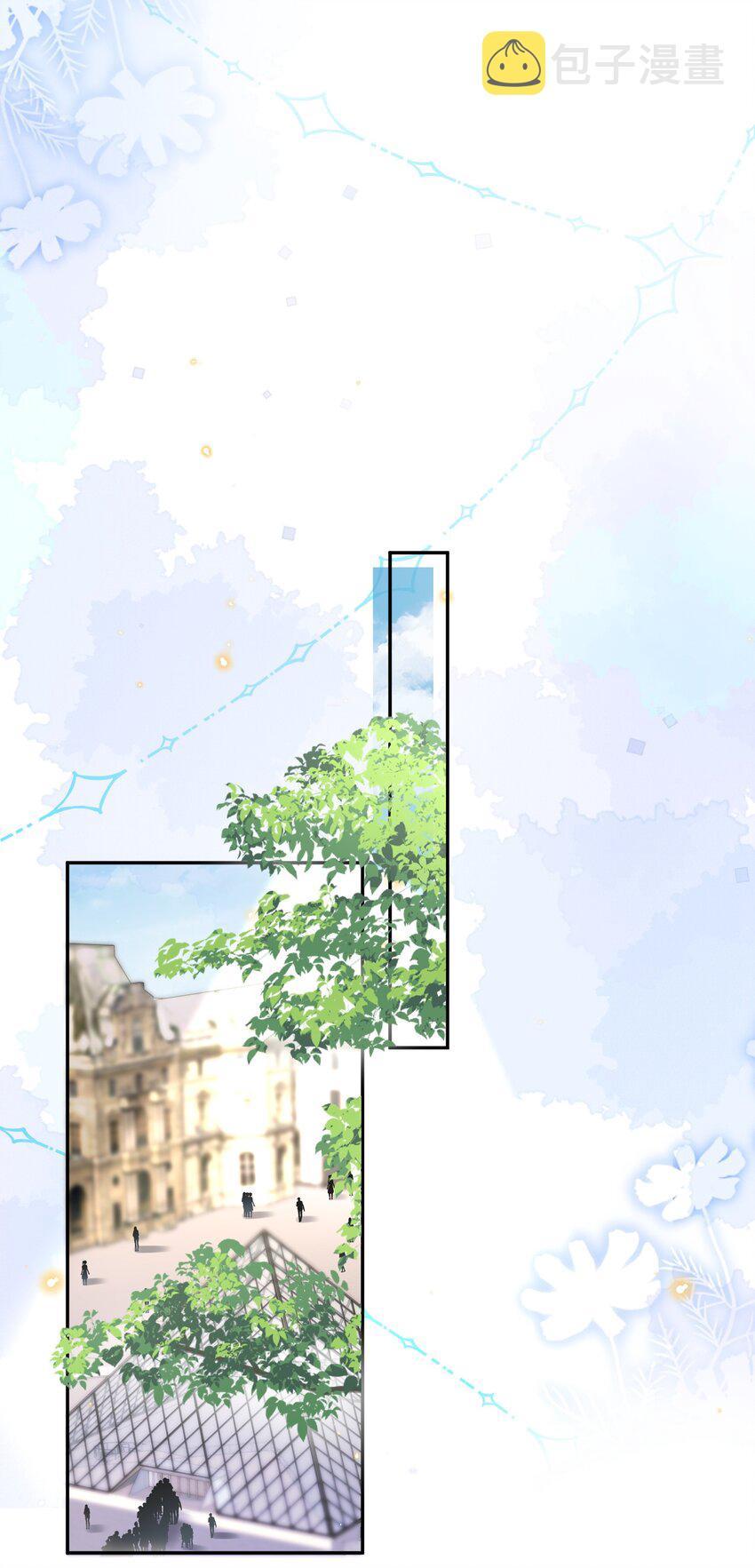 Tổng tài định chế tư nhân - Chap 18