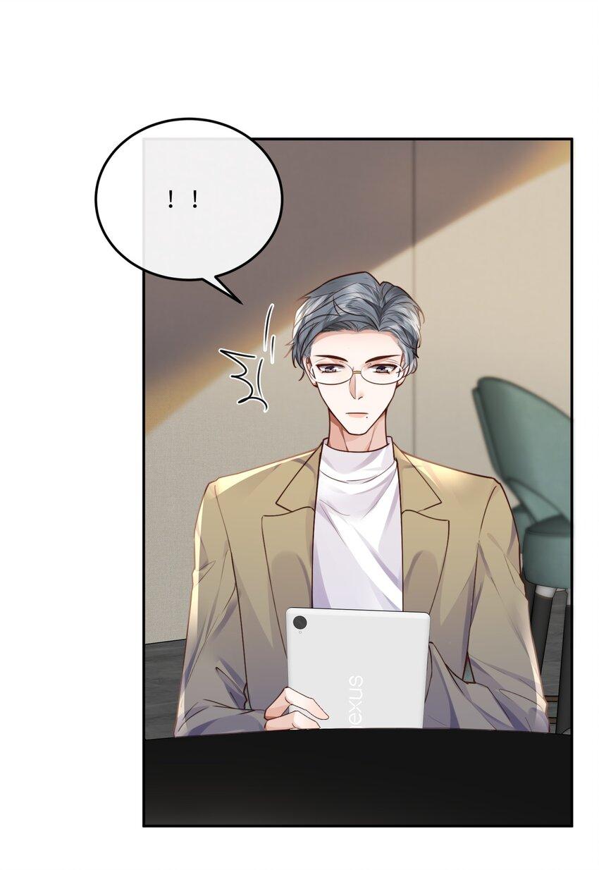 Tổng tài định chế tư nhân - Chap 19