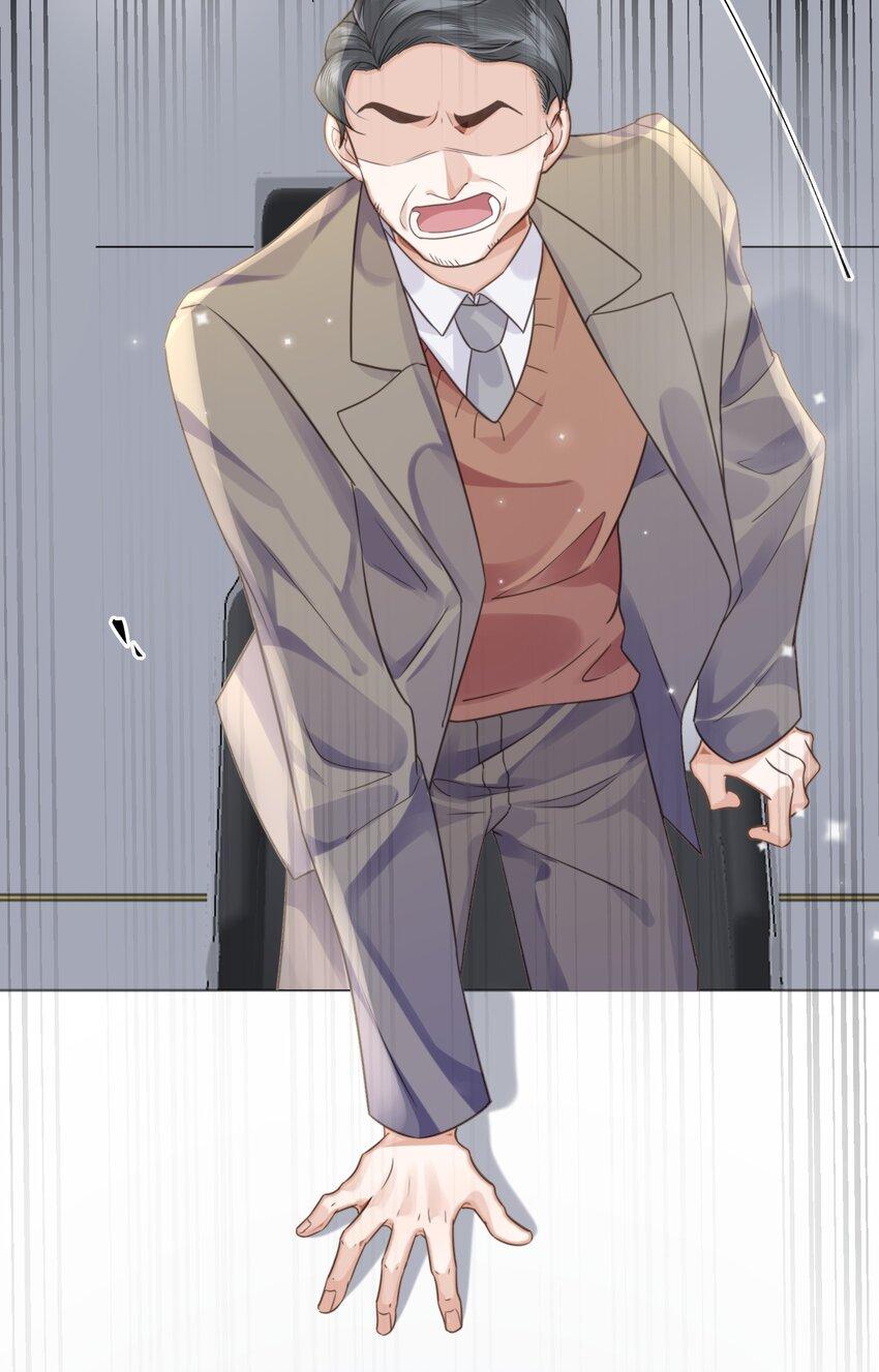 Tổng tài định chế tư nhân - Chap 2