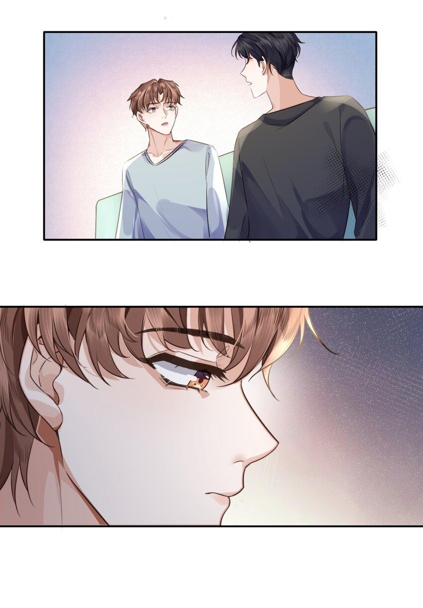 Tổng tài định chế tư nhân - Chap 2